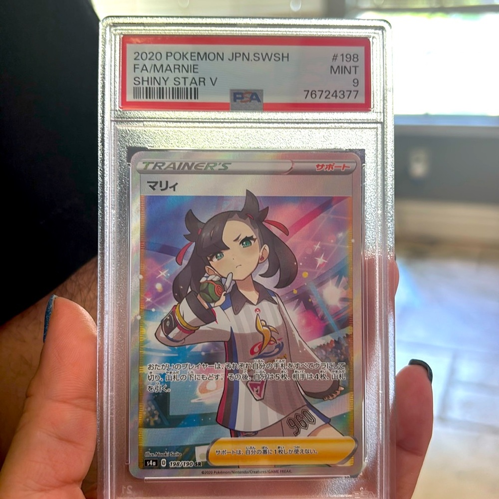 2020 POKEMON JPN.SWSH